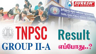 TNPSC  Group 2A  Result  Suresh IAS Academy [upl. by Henryk324]