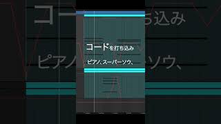 透明なFuture Bassの作り方【VITALプリセット】 [upl. by Boice]