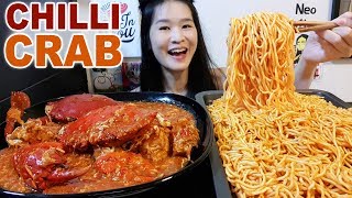 Eating Crabs Spicy Chilli Crab amp Chili Crab Ramen Seafood amp Noodles Mukbang w Asmr Eating [upl. by Norahc495]