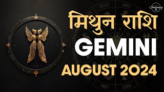 Gemini August 2024 Tarot Reading Hindi  Gemini August 2024 Love Monthly Predictions Mithun Rashi [upl. by Eek1]