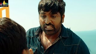 Vijay Sethupathi Learns The Truth Of Skin Mafia  Sindhubaadh Kannada Movie Scenes [upl. by Ettesil609]