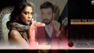 Bashar Momin Song [upl. by Sabu969]