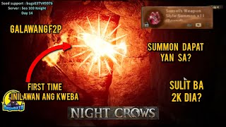 NIGHT CROWS Sunset Summon dapat summon sa tamang oras [upl. by Brubaker]