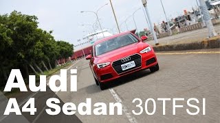 優雅馳騁 Audi A4 Sedan 30 TFSI [upl. by Cara960]