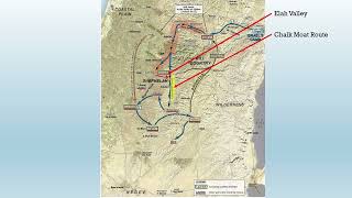 Joshua 10 and Makkedah Identification of a Biblical Site [upl. by Sewellyn]