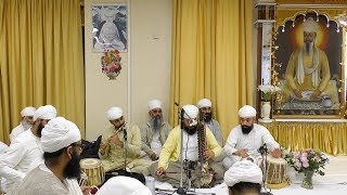 Kirpal Singh Panesar  Kirtan  28th January 2018 [upl. by Coward]