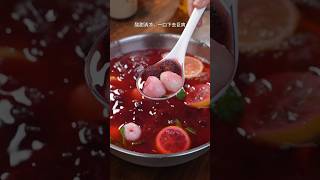 杨梅荔枝饮￼ Bayberry and Lychee Drink [upl. by Rehprotsirhc]