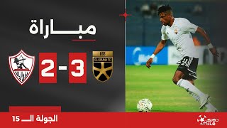 مباراة  الجونة 32 الزمالك  الجولة الخامسة عشر  الدوري المصري 20232024 [upl. by Isiah]