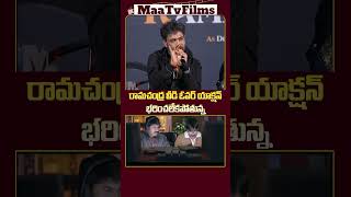 YVS Chowdary’s Fiery Responses to Reporters Questions at NTR First Darshan Press Meet  maatvfilms [upl. by Mailliw]