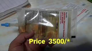 Injection Albumin uses and Price in India  Albumin pack 20g at 3500🔥🔥🔥 [upl. by Lorilee]