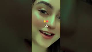 💯💕💔😥 status video shortvideo love unfrezzmyaccount idlamicayesh beithabibi [upl. by Cavanaugh]