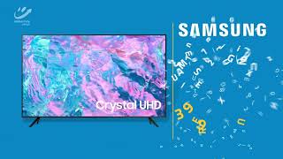 mimovrste Samsung televizor 4K UHD [upl. by Gilletta676]