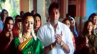 Vaastav Aarti Vaastav 1999 HD 720p YouTube [upl. by Marnie]