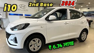 hyundai i10 nios magna 2024   674 Lakhs  i10 Nios Magna Second Base Model [upl. by Eileme]