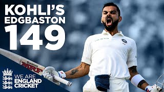 Kohlis FIRST Test Century in England  Edgbaston 2018  England Cricket [upl. by Arrekahs]