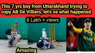 AB de villiers 360 shots  Best shot of AB de villiers tried by little boy  all shots of devilliers [upl. by Shantha]