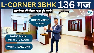 Lcorner 3 BHK Flat 136 Gaj For Sale In Delhi  3BHK Lcorner Independent Floor Near Metro Station [upl. by Enna]