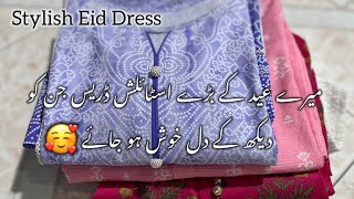 Finally Mery Eid K Dress Ban k Aagaye 🥰  Eid amp Daily wear dress designs  mehaknoor5 [upl. by Alber]