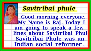 Savitribai Phule Speech In English  Savitribai Phule Bhashan [upl. by Yelnats]