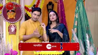 CELEB SPECIAL  Didi No 1  Promo  আগামীকাল  500 PM  Zee Bangla [upl. by Marnie390]