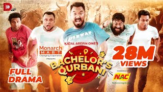 Bachelors Qurbani  Kajal Arefin Ome  Dhruba Tv Eid Special Telefilm 2022 [upl. by Leruj]