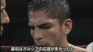 Jorge Linares vs Whyber Garcia 20081128 part 4 of 4 [upl. by Mook]