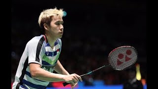 MarcusRayhan INA vs CorveeLabar FRA  Syed Modi International 2023 Badminton Live Scor [upl. by Nerhe]