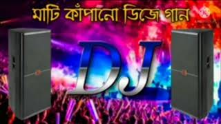 Stanga Arbic Remix 🔊 dj King Emon Pagla Matal KobRemixBDNet New 2024 [upl. by Mandell]