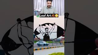 Leaf Art Reaction😳 [upl. by Kaia530]