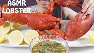 ASMR Eating Lobster l Thank you for 1K 1000 SUBSCRIBER l Real Eating Sounds [upl. by Rizan680]