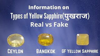 Types of Yellow SapphirePukhrajCeylon amp Bangkok Yellow SapphireFake Yellow SapphiresIn Hindi [upl. by Tenn492]