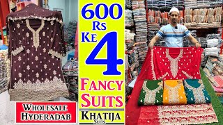 Hyderabad Wholesale  💯👌 Rs 600 Ke 4 fancy Suits 💥 Dress Material Khateeja Suits [upl. by Australia861]