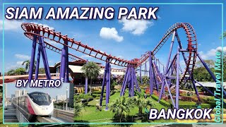 Siam Amazing Park Bangkok by Pink MRT 🇹🇭 Thailand [upl. by Asnarepse909]