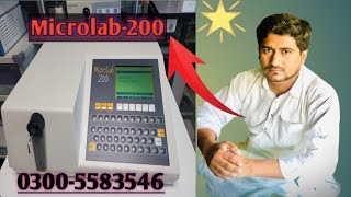 How to check the microlab200 bio chemistry Analyzer machinekhizarAbbas business and technical [upl. by Rogerson218]