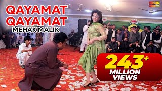 Qayamat Qayamat  Mehak Malik  Bollywood Dance Performance  ShaheenStudio [upl. by Ilellan]