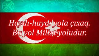 🇦🇿 Şəmistan ƏLİZAMANLI ✵☽ QALX AZƏRBAYCAN ☾✵ Yazılı  1080p ᴴᴰ 𐱅𐰈𐰼𐰚 🇦🇿 [upl. by Llerraj]