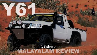 NISSAN PATROL Y61 MALAYALAM REVIEW  VTC  വണ്ടിfied [upl. by Neddra]