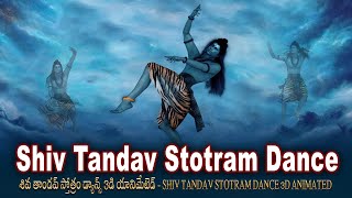 Shiv Tandav Stotram Dance  Shiv Tandava animation  Shivas dance of destruction  BhaktiChildrens [upl. by Karina]