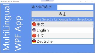 WPF MultiLingual App [upl. by Lenci]