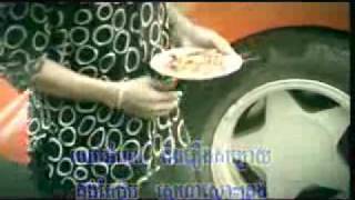 chhop trom RHM  khmer karaoke sing a long [upl. by Sirred]