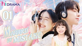 【Multisub】EP01 Married By Mistake  Forced to Marry My Sisters Fiance❤️‍🔥 [upl. by Aynna]