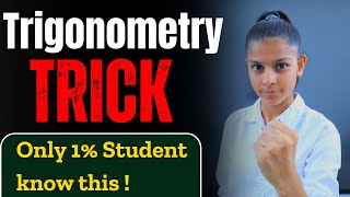 CLASS 10 MATHS  TRIGONOMETRY BEST TRICK 🤯 SOLVE IN 2 SECONDS 🔥 [upl. by Rozanne463]