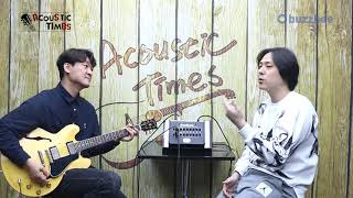 사운드 스퀘어  AcousticTimes  Henriksen 앰프 The Bud Head 120W [upl. by Znieh]