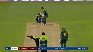 6 sixes by Alex hales [upl. by Henleigh]