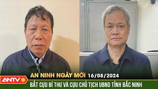 Cựu Bí thư và cựu Chủ tịch UBND tỉnh Bắc Ninh nhận hối lộ  An ninh ngày mới ngày 168  ANTV [upl. by Nairadas]