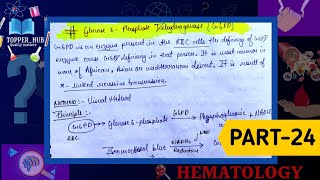 Glucose 6 phosphate dehydrogenase deficiency  G6PD deficiency  G6PD test [upl. by Ahcropal]