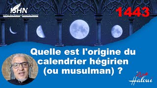 Quelle est lorigine du calendrier hégirien ou musulman  année 1443 [upl. by Lietman]