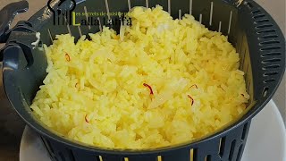 Préparer ce riz avec Thermomix 31 TM5 TM6ارز راءع منسم لجميع الاطباق  riz ارز [upl. by Ode9]