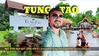 Tung Tao Resort Arunachal 🏝  Namsai Chowkham Arunachal  Best Tourist Places Tung Tao [upl. by Imaon]