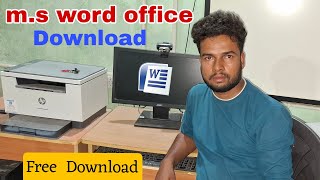 MS word office install  MS word kaise install Karen  MS office free download [upl. by Namad]